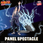 Banpresto Naruto: Lightning from Heaven - Sasuke Uchiha PANEL SPECTACLE Figure