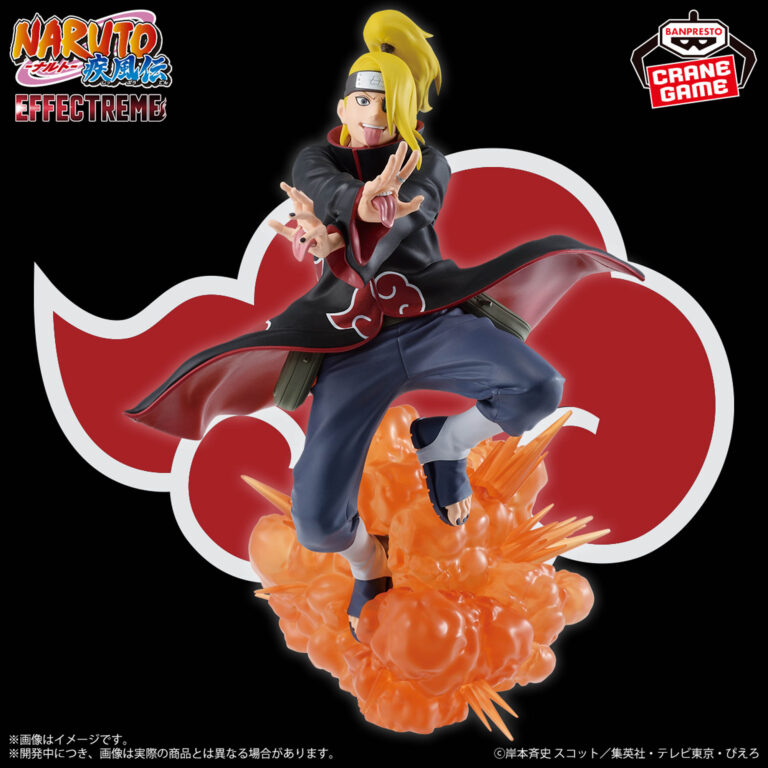Banpresto Naruto: Shippuden - Deidara EFFECTREME Figure