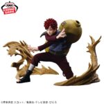 Banpresto Naruto: Shippuden - Gaara VIBRATION STARS Figure (Plus ver.)
