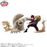 Banpresto Naruto: Shippuden - Gaara VIBRATION STARS Figure (Plus ver.)