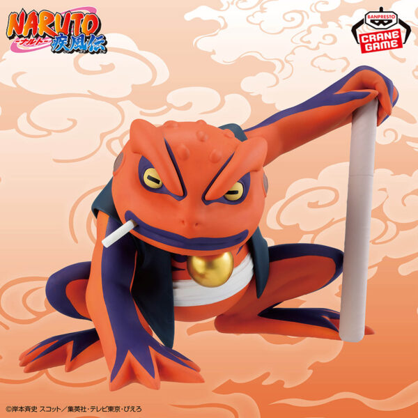 Banpresto Naruto: Shippuden - Gama Kichi Soft Vinyl Figure