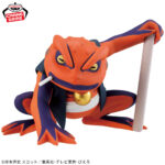 Banpresto Naruto: Shippuden - Gama Kichi Soft Vinyl Figure