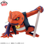 Banpresto Naruto: Shippuden - Gama Kichi Soft Vinyl Figure
