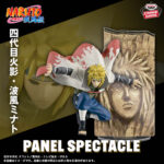 Banpresto Naruto: Shippuden - Minato Namikaze PANEL SPECTACLE Figure