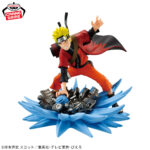 Banpresto Naruto: Shippuden - Uzumaki Naruto Memorable Saga Figure (Sage Mode ver.)
