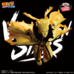 Banpresto Naruto: Shippuden - Uzumaki Naruto VIBRATION STARS Figure (Kurama Link Mode ver.)