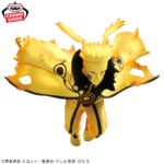 Banpresto Naruto: Shippuden - Uzumaki Naruto VIBRATION STARS Figure (Kurama Link Mode ver.)