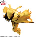 Banpresto Naruto: Shippuden - Uzumaki Naruto VIBRATION STARS Figure (Kurama Link Mode ver.)