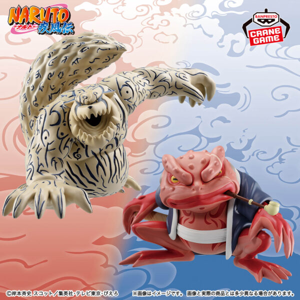 Banpresto Naruto - Shukaku & Gamabunta Soft Vinyl Figure - Set of 2