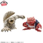 Banpresto Naruto - Shukaku & Gamabunta Soft Vinyl Figure - Set of 2