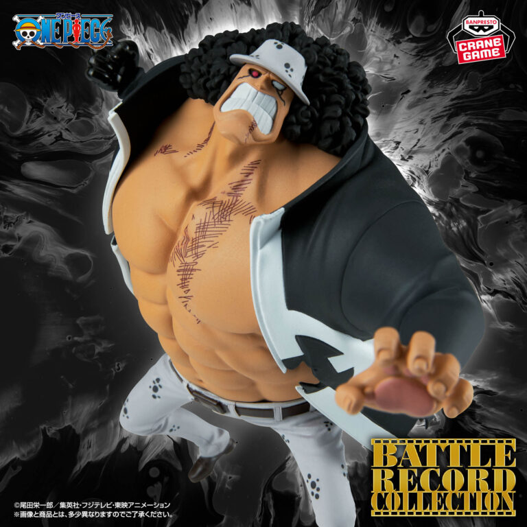 Banpresto One Piece - Bartholomew Kuma BATTLE RECORD COLLECTION Figure