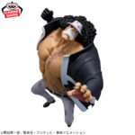 Banpresto One Piece - Bartholomew Kuma BATTLE RECORD COLLECTION Figure