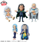 Banpresto One Piece: Bloodline I - World Collectable Figure - Set of 5