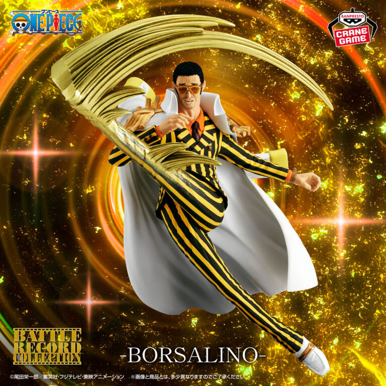 Banpresto One Piece - Borsalino BATTLE RECORD COLLECTION Figure