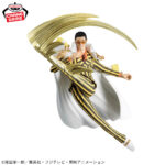 Banpresto One Piece - Borsalino BATTLE RECORD COLLECTION Figure