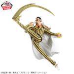 Banpresto One Piece - Borsalino BATTLE RECORD COLLECTION Figure