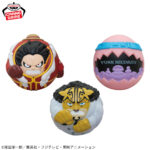 Banpresto One Piece - Bound Ball Figures vol.7 - Set of 3