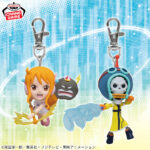 Banpresto One Piece: Egghead Arc - Nami & Brook Figure Keychain vol.7 - Set of 2