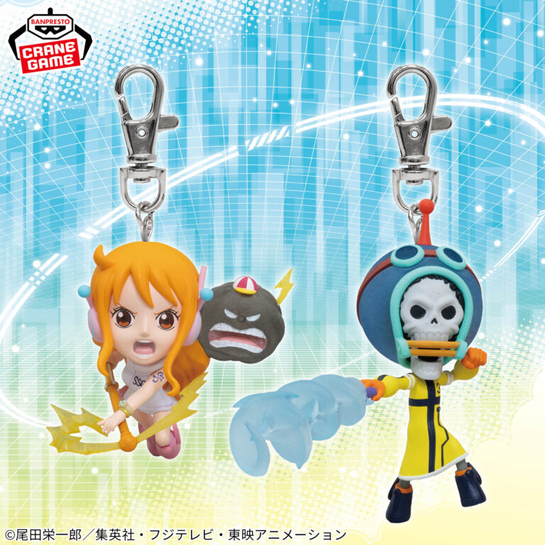 Banpresto One Piece: Egghead Arc - Nami & Brook Figure Keychain vol.7 - Set of 2