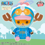 Banpresto One Piece: Egghead - Tony Chopper Mecha Mofugutto Plush (Egghead Arc ver.)