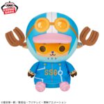 Banpresto One Piece: Egghead - Tony Chopper Mecha Mofugutto Plush (Egghead Arc ver.)