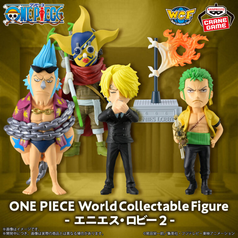 Banpresto One Piece: Enies Lobby 2 - Monkey D. Luffy & Nico Robin World Collectable Figure - Set of 5