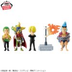 Banpresto One Piece: Enies Lobby 2 - Monkey D. Luffy & Nico Robin World Collectable Figure - Set of 5