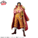 Banpresto One Piece - Gol D. Roger DXF THE GRANDLINE SERIES SPECIAL Figure