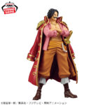 Banpresto One Piece - Gol D. Roger DXF THE GRANDLINE SERIES SPECIAL Figure