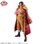 Banpresto One Piece - Gol D. Roger DXF THE GRANDLINE SERIES SPECIAL Figure
