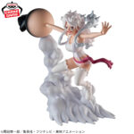 Banpresto One Piece - Jewelry Bonney Senko Zekkei Figure [Pre-Order Jun 2026]