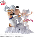 Banpresto One Piece - Jewelry Bonney Senko Zekkei Figure [Pre-Order Jun 2026]
