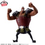 Banpresto One Piece - Jozu BATTLE RECORD COLLECTION Figure