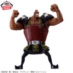Banpresto One Piece - Jozu BATTLE RECORD COLLECTION Figure