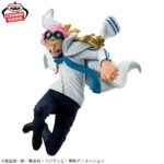 Banpresto One Piece - Koby BATTLE RECORD COLLECTION Figure