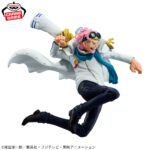 Banpresto One Piece - Koby BATTLE RECORD COLLECTION Figure