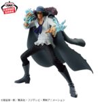 Banpresto One Piece - Kuzan BATTLE RECORD COLLECTION Figure