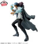 Banpresto One Piece - Kuzan BATTLE RECORD COLLECTION Figure