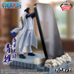 Banpresto One Piece - Kuzan Figu Life! Figure