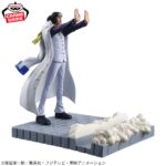 Banpresto One Piece - Kuzan Figu Life! Figure