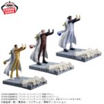 Banpresto One Piece - Kuzan Figu Life! Figure
