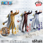 Banpresto One Piece - Kuzan Figu Life! Figure