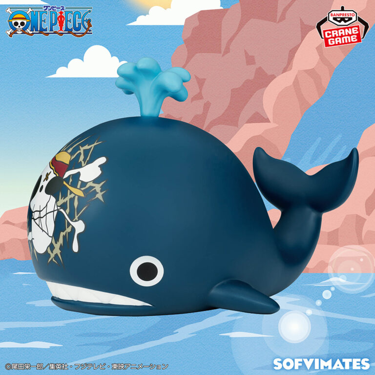 Banpresto One Piece - Laboon SOFVIMATES Big SOFVIMATES Figure