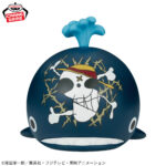 Banpresto One Piece - Laboon SOFVIMATES Big SOFVIMATES Figure