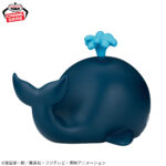 Banpresto One Piece - Laboon SOFVIMATES Big SOFVIMATES Figure
