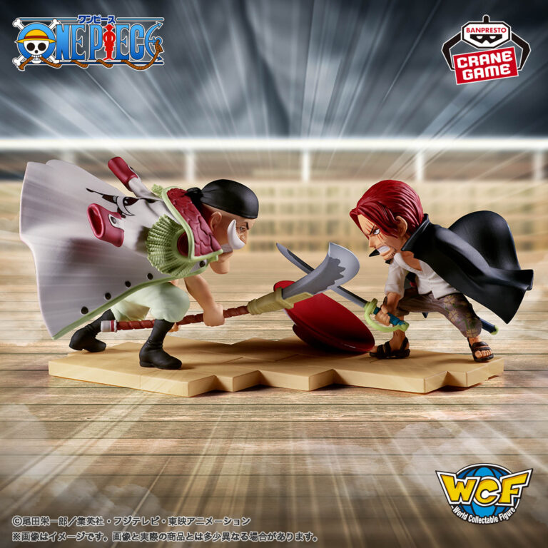 Banpresto One Piece: Log Stories - Edward Newgate & Shanks World Collectable Figure