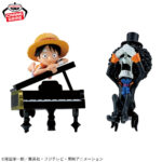 Banpresto One Piece: Log Stories - Monkey D. Luffy & Brook World Collectable Figure