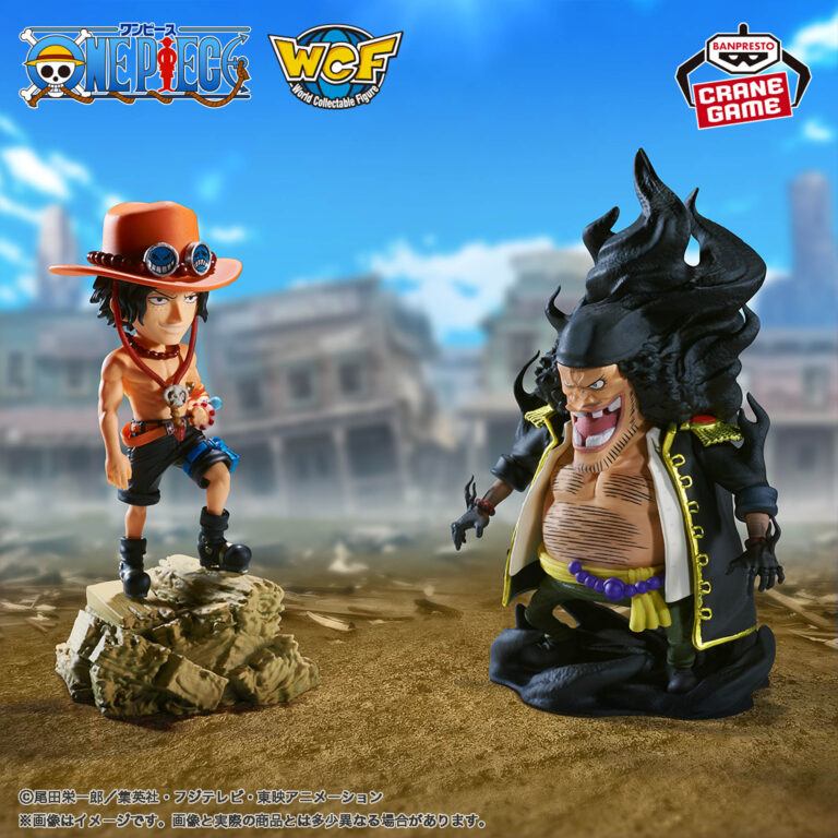 Banpresto One Piece: Log Stories - Portgas D. Ace & Marshall D. Teach World Collectable Figure