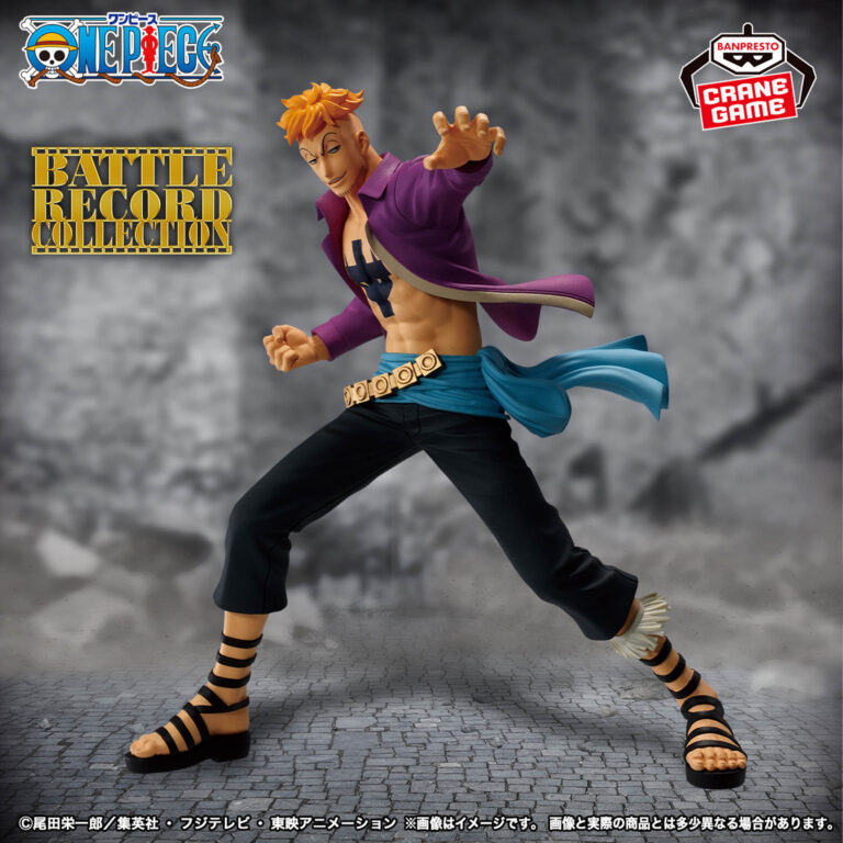 Banpresto One Piece - Marco BATTLE RECORD COLLECTION Figure