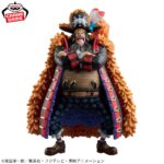 Banpresto One Piece - Marshall D. Teach DXF THE GRANDLINE SERIES SPECIAL Figure